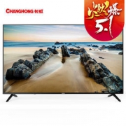 CHANGHONG 长虹 55A3U 55英寸4K电视