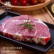 比夫家人  澳洲进口 整切牛排套餐 150g*8片