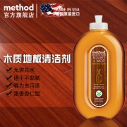 Method 美方洁 天然实木地板清洁剂 739ml