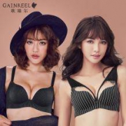 Gainree 歌瑞尔 ABB16153 性感聚拢女士内衣组合 2件