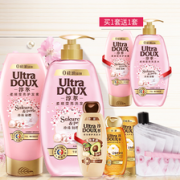 24日0点、前1分钟： ULTRA DOUX 淳萃 水舞樱花 洗发水 400ml*2瓶+护发素 400ml 31.95元包邮