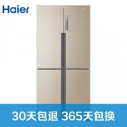 Haier 海尔 BCD-458WDVMU1 458升 多门冰箱