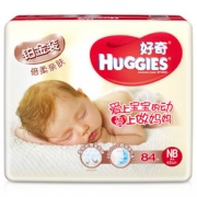 Huggies好奇 铂金装纸尿裤NB84片