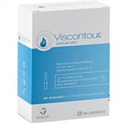 Viscontour 维诗朵 玻尿酸精华原液 1ml*20支