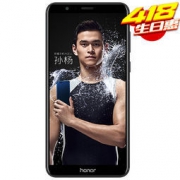honor 华为 荣耀畅玩7X 标配版 4GB+32GB 全网通4G手机