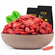 2号21点前1小时：杞里香 宁夏枸杞子特级500g