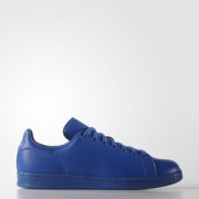 骚气蓝！adidas 阿迪达斯 Stan Smith 男款休闲运动鞋