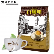 马来西亚进口，南洋旧街场 拉茶即冲速溶奶茶 20g*30条