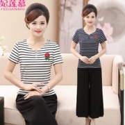 妃莲慕 妈妈夏季套装雪纺t恤+裤子
