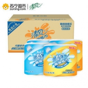 清风 厨房纸巾 二层75张*8卷