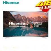 海信(Hisense) LED55E7C 55英寸 4K超高清电视