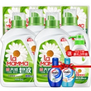 【抢第2件0元】妈妈壹选洗衣液天然皂液套装洗护合一正品包邮