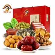 姚太太 坚果炒货零食大礼包1504g