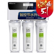 沁园 RO-185 家用旗舰款反渗透净水器
