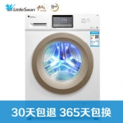 Little Swan 小天鹅 TG80V220WD 8公斤滚筒洗衣机