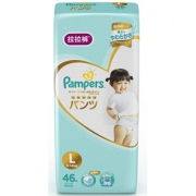 Pampers帮宝适 一级帮婴儿拉拉裤大号L46片