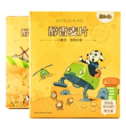 智力 醇香麦片 350g*2盒装 20包