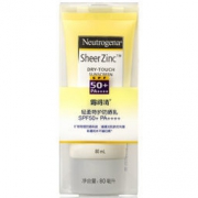 Neutrogena 露得清 轻柔特护防晒乳 SPF50+ PA++++ 80ml*2件+大宝 SOD蜜 100ml*6瓶