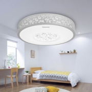 Panasonic 松下 思绪系列 HHLA1775 LED吸顶灯 21W