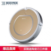 ECOVACS 科沃斯 地宝魔镜S CEN540-LG 智能扫地机器人