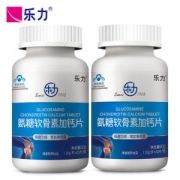 乐力 氨糖软骨素加钙片 1.25g/片*40片/瓶*2瓶