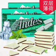 美国进口 安迪士 andes 双层薄荷夹心可可味糖 132g*3盒