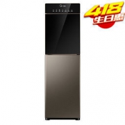 Midea 美的 YD1316S-X 饮水机