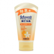 强生 美肌恒日倍润护手霜50ml