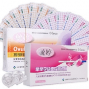 毓婷 10支排卵试纸+10支早孕试纸+送20个尿杯