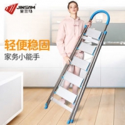 金三马 家用铝合金折叠步梯