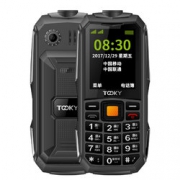 老人外出使用！TOOKY 京崎 X7 三防军工老年手机  69元包邮