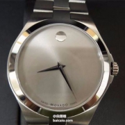 Movado 摩凡陀 Museum博物馆系列 0606556 男士时尚腕表 史低$279