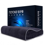 noyoke 诺伊曼 弓形 护颈记忆枕