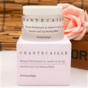 Chantecaille香缇卡 花妍保湿修复面膜 50ml
