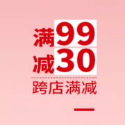 某东生鲜|水果专题活动