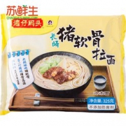 湾仔码头 长崎猪软骨拉面325g