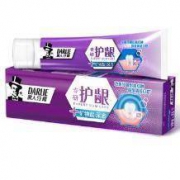 黑人 专研护龈矿物盐深洁牙膏120g