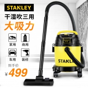 Stanley 史丹利 SL19135P 桶式吸尘器