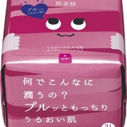 新款 肌美精 大容量 保湿补水 抽取式面膜 31片 粉色保湿款