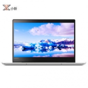 13日20点： Lenovo 联想 小新潮7000 14英寸笔记本（i5-8250U 1T+128G PCIE 940MX 2G 花火银）