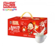 旺旺 贝比玛玛 儿童牛奶 190ml*12盒