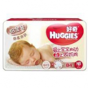 好奇(Huggies)铂金装 婴儿纸尿裤 初生号 NB84片 （0-5kg）