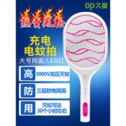 久量 充电式灭蚊拍 1209