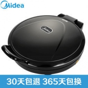 Midea 美的 MC-JHN30F 煎烤机