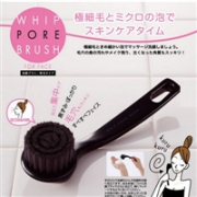 whip pore brush 超细毛洗脸刷