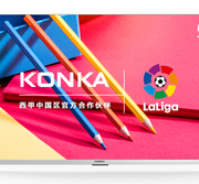 13日:KKTV R55U 55英寸 4K液晶电视