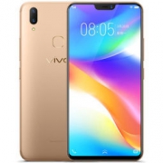 vivo Y85 全面屏全网通手机 4GB+64GB 香槟金