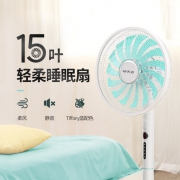 18年新品 SINGFUN 先锋 DLD-D7 15叶静音落地扇