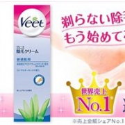 杨幂代言：Veet 薇婷 敏感肌肤脱毛膏 150g