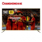 京东PLUS会员：CHANGHONG 长虹 50D2P 50英寸 4K液晶电视